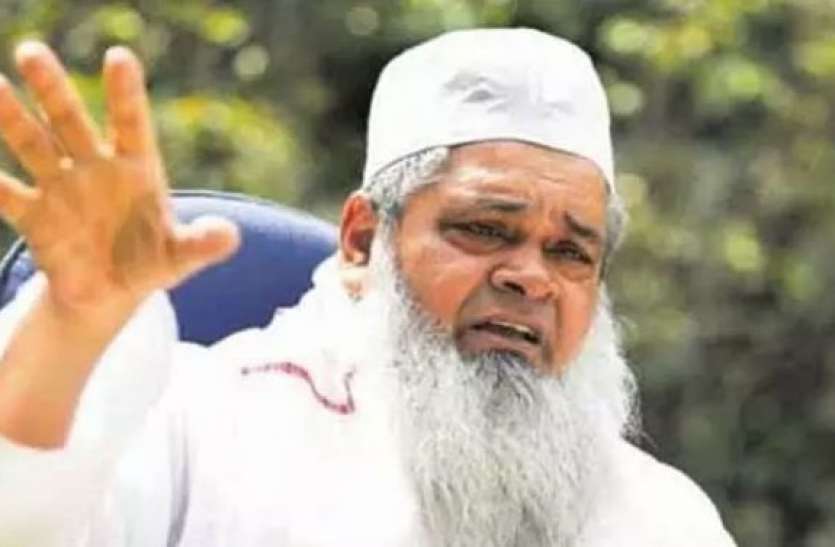 Badruddin Ajmal Assam Election: चुनाव से पहले फिर उठा सीएए का मुद्दा, एआईयूडीएफ प्रमुख ने दिया बड़ा बयान