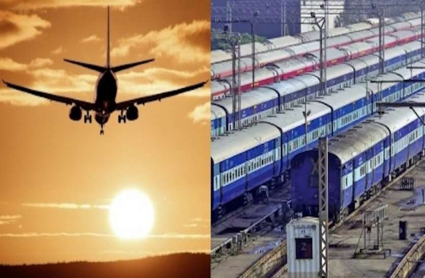 होली के लिए ये ट्रेनें हो चुकी हैं फुल, हवाई सफर का किराया पहुंचा 10 हजार पार, कंफर्म टिकट के लिए इनमें कर सकते हैं बुकिंग होली के लिए ये ट्रेनें हो चुकी हैं फुल, हवाई सफर का किराया पहुंचा 10 हजार पार, कंफर्म टिकट के लिए इनमें कर सकते हैं बुकिंग