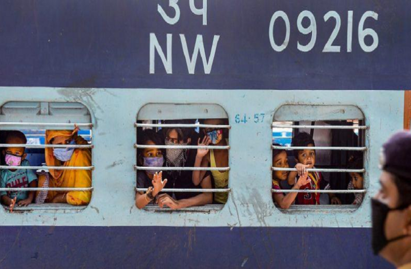 होली पर बिहार लौटने वालों को एडवाइजरी, बुखार या करोना के लक्षण हों तो न करें रेलयात्रा होली पर बिहार लौटने वालों के लिए एडवाइजरी, बुखार या करोना के लक्षण हों तो न करें रेलयात्रा