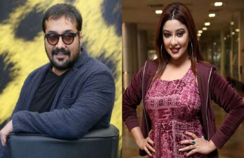 Anurag Kashyap Payal Ghosh