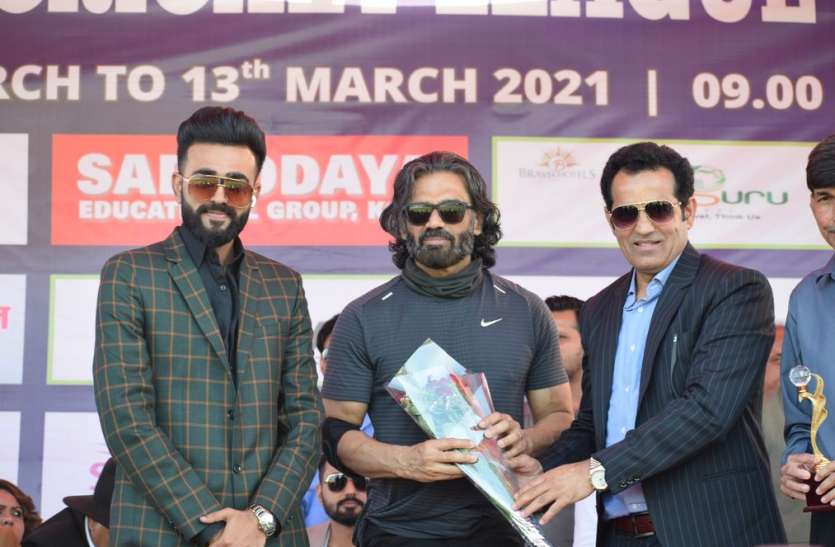 बॉलीवुड अभिनेता सुनील शेट्टी बोले: मैं क्रिकेटर बनना चाहता था, लेकिन बन गया एक्टर बॉलीवुड अभिनेता सुनील शेट्टी बोले: मैं क्रिकेटर बनना चाहता था, लेकिन बन गया एक्टर