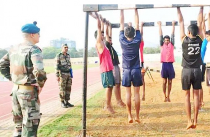 indian_army.png Indian Army Recruitment Rally 2021: 8वीं, 10वीं और 12वीं पास के लिए भारतीय सेना भर्ती रैली का नोटिफिकेशन जारी, जल्द करें अप्लाई