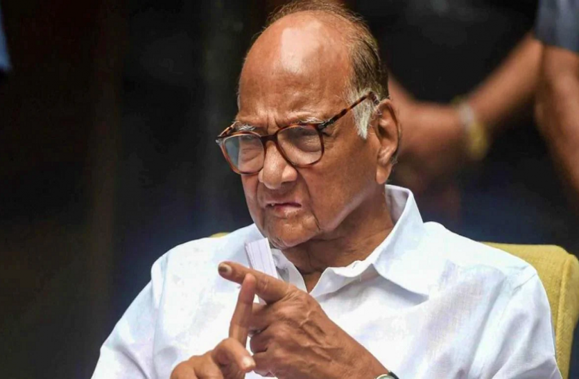 शरद पवार की भविष्यवाणी- केवल इस राज्य में ही जीत पाएगी BJP, 4 राज्यों में हार निश्चित शरद पवार की भविष्यवाणी- केवल इस राज्य में ही जीत पाएगी BJP, 4 राज्यों में हार निश्चित