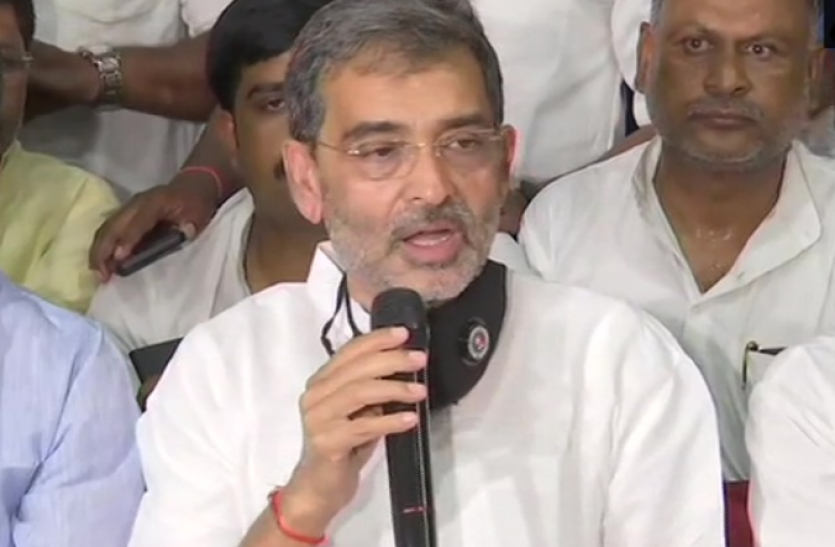 upendra_kushaha JDU में शामिल होने से पहले उपेंद्र कुशवाहा बोले - अब नीतीश के साथ करेंगे देश और प्रदेश के हित में काम