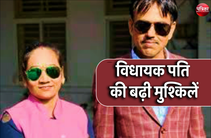 vidahyak_rambai_husband सुप्रीम कोर्ट की फटकार के बाद एक्शन में डीजीपी, डीआईजी ने संभाला मोर्चा