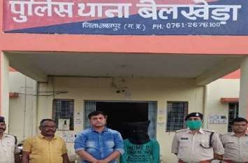 पुलिस गिरफ्त में किशोर हत्या आरोपी पुलिस गिरफ्त में किशोर हत्या आरोपी