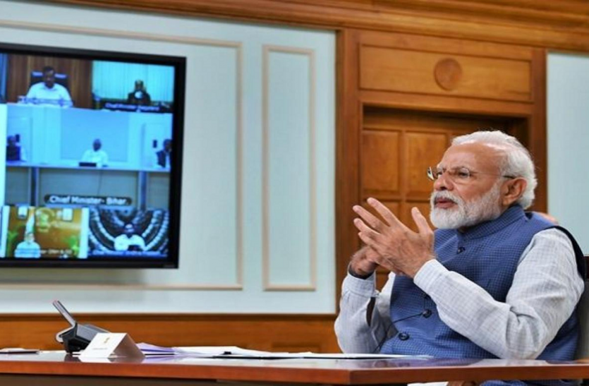 untitled_4.png कोरोना से जंग : PM मोदी ने फिर बुलाई बैठक, सभी मुख्यमंत्रियों से 17 मार्च को करेंगे बात