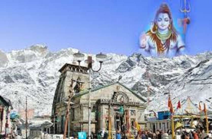 Kedarnath Temple