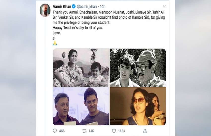 Aamir Khan Mother 