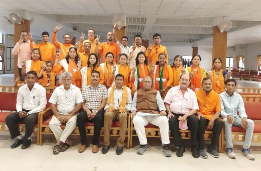 राज्य की 26 नगरपालिकाओं में अध्यक्ष पद पर नियुक्ति राज्य की 26 नगरपालिकाओं में अध्यक्ष पद पर नियुक्ति