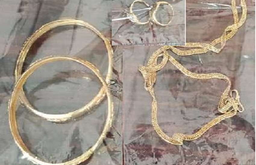 जालसाजों के पास से बरामद जेवर