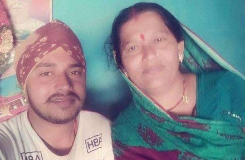 Love marriage, poison, daughter-in-law, son-in-law, treatment, death बहू की बात से आहत सास ने खाया जहर, फिर बेटे ने उठाया ये आत्मघाती कदम