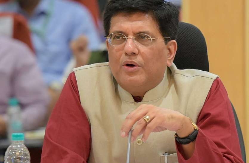 piyush goyal लोकसभा में रेल मंत्री पीयूष गोयल बोले, रेलवे का निजीकरण कभी नहीं होगा