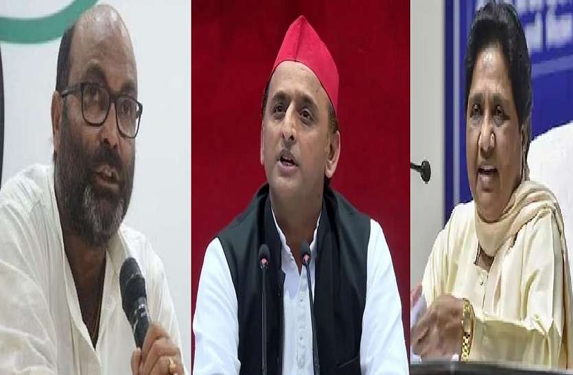 1_6.jpg अखिलेश यादव ने कहा - भाजपा सरकार की जनविरोधी साज़िशों का किया भंडाफोड़