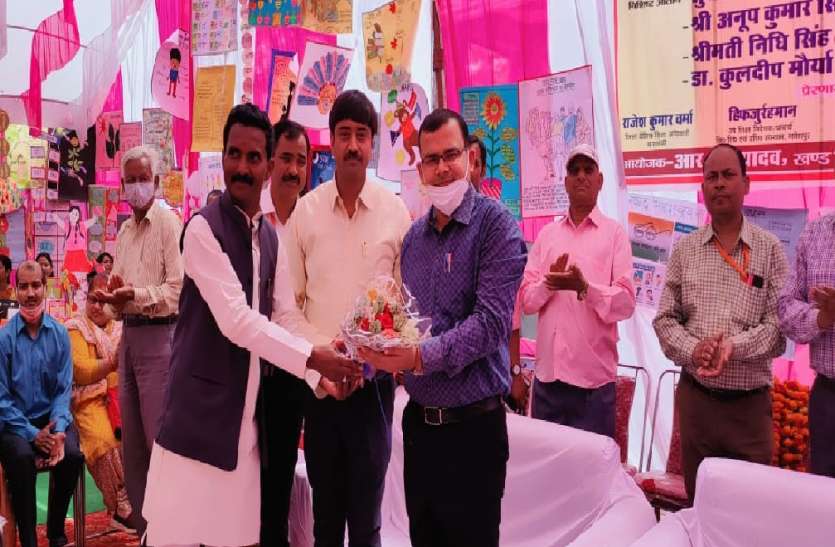प्रेरणा ज्ञानोत्सव समारोह में बच्चों से बोले एसडीएम अभय कुमार पाण्डेय- 'खूब मेहनत से करें पढ़ाई' प्रेरणा ज्ञानोत्सव समारोह में बच्चों से बोले एसडीएम अभय कुमार पाण्डेय- 'खूब मेहनत से करें पढ़ाई'