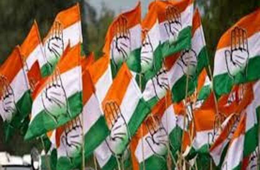 congress उदयपुर में कांग्रेस : नगर निगम से जिला परिषद में नहीं बना सकी नेता प्रतिपक्ष