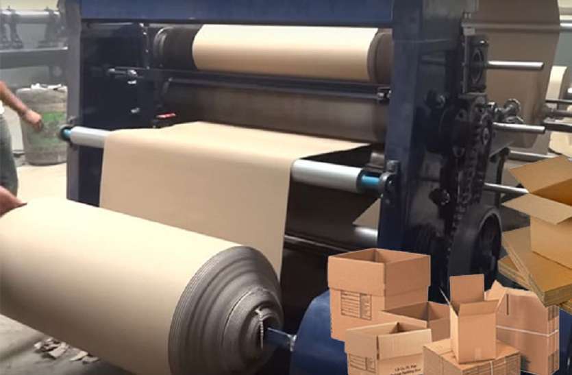 corrugated box industry: राजस्थान के कोरोगेटेड बॉक्स उद्योग संकट में corrugated box industry: राजस्थान का कोरोगेटेड बॉक्स उद्योग संकट में