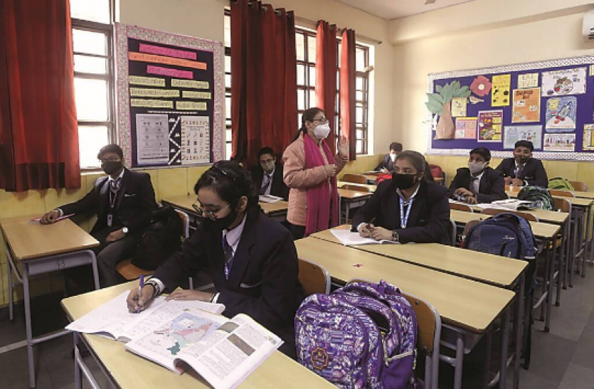 delhi school education देश की राजधानी को मिला अपना एजुकेशन बोर्ड, केजरीवाल सरकार ने दिल्ली बोर्ड ऑफ स्कूल एजुकेशन कराया रजिस्टर