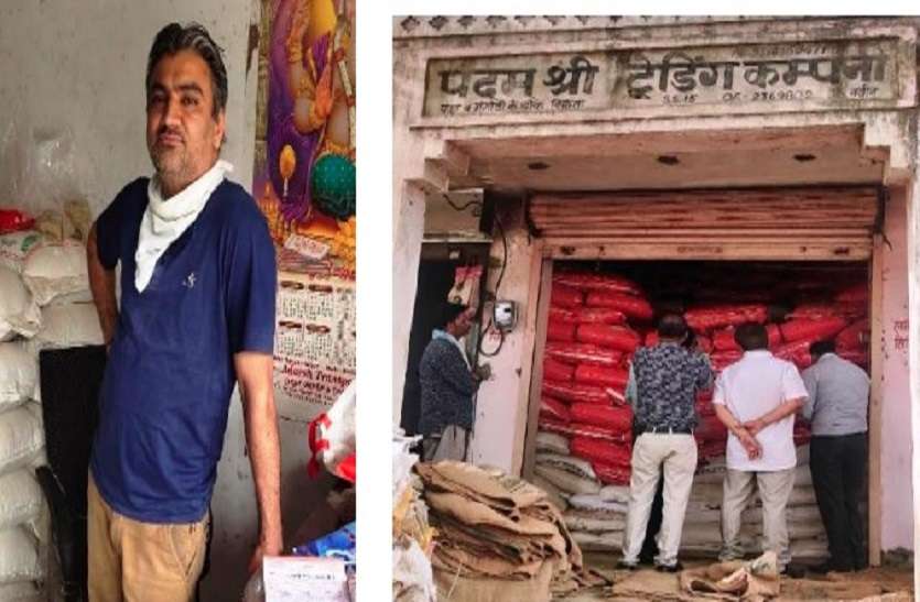 पोहा, पास्ता, काबली चने सहित बेचा जा रहा था अवधिपार सामान पोहा, पास्ता, काबली चने सहित बेचा जा रहा था अवधिपार सामान