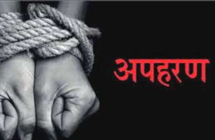 दो सगे भाइयों ने शादी का झांसा देकर किया दो सगी नाबालिग बहनों का अपहरण, महाराष्ट्र ले जाकर किया दैहिक शोषण दो सगे भाइयों ने शादी का झांसा देकर किया दो सगी नाबालिग बहनों का अपहरण, महाराष्ट्र ले जाकर किया दैहिक शोषण
