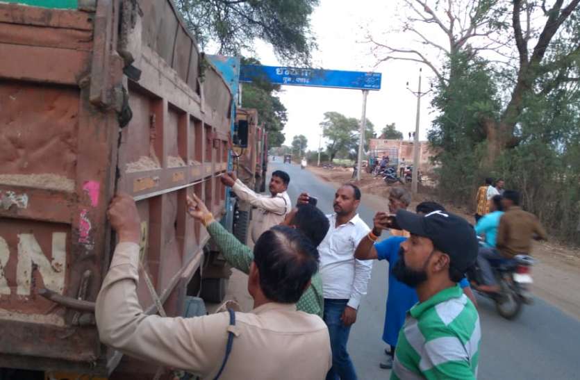 img-20210314-wa0044.jpg माल्हनवाड़ा रेत खदान को लेकर ठेकेदारों में विवाद बड़े सैंडवार की आशंका