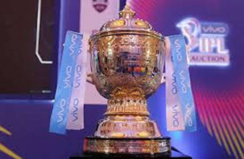 IPL 2021 IPL 2021 क्या दर्शकों की गैरमौजूदगी में खेला जाएगा? बीसीसीआई का जवाब
