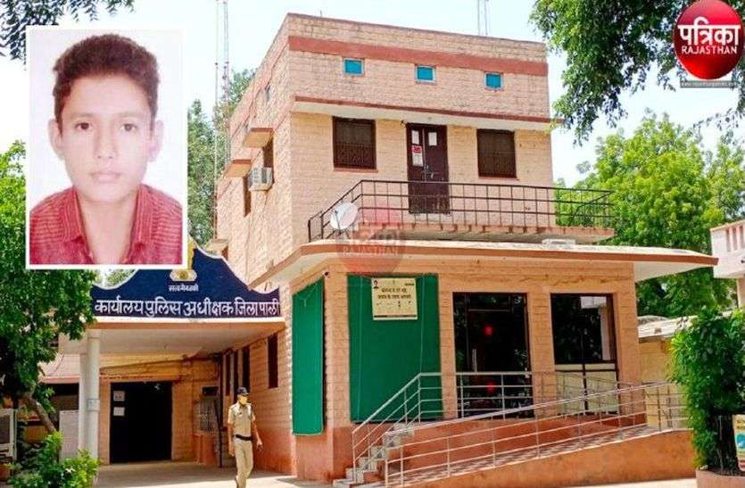 मनोहर को तलाशने नए सिरे से जुटी पुलिस, चस्पा करेंगे पोस्टर, इनाम भी घोषित मनोहर को तलाशने नए सिरे से जुटी पुलिस, चस्पा करेंगे पोस्टर, इनाम भी घोषित