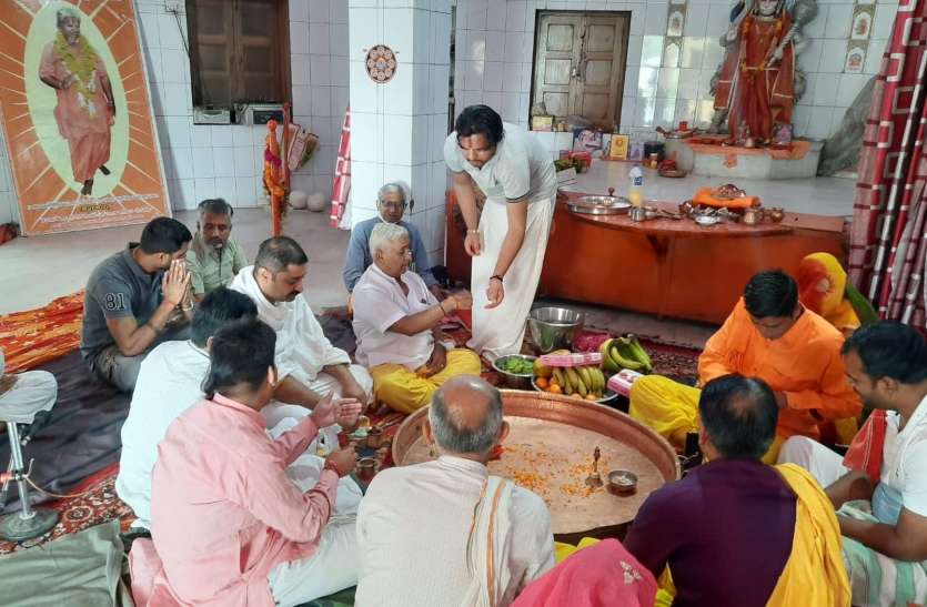 मनाया मंदिरों का पहला पाटोत्सव मनाया मंदिरों का पहला पाटोत्सव