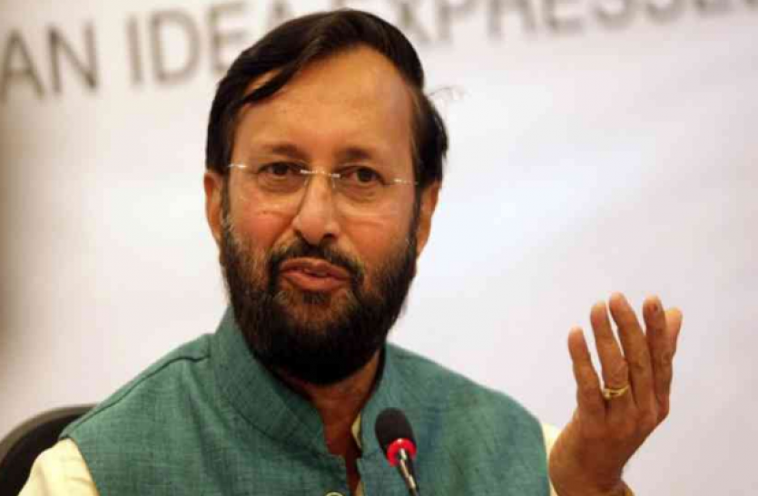 prakash_javdekar राहुल गांधी के बयान पर प्रकाश जावड़ेकर का पलटवार, कहा - पता नहीं वो किस ग्रह पर रहते हैं