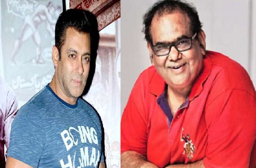 फिल्म स्टार सलमान खान व निर्देशक सतीश कौशिक फिल्म स्टार सलमान खान व निर्देशक सतीश कौशिक के खिलाफ न्यायालय में परिवाद दाखिल