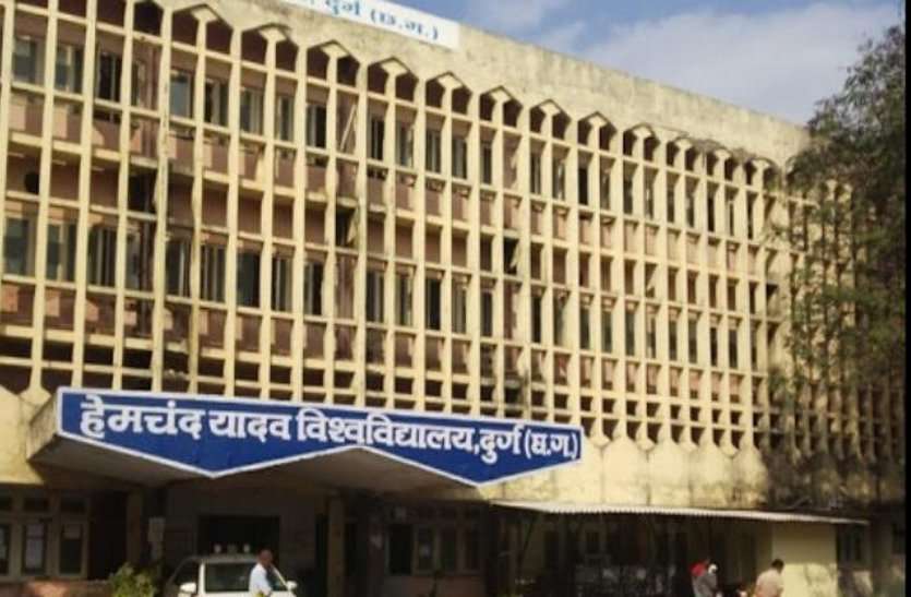 अब यूनिक रिसर्च पेपर पढऩे पर साइंस कॉलेज स्कॉलर को देगा 10 हजार रुपए, टॉपर स्टूडेंट की होगी फीस माफ अब यूनिक रिसर्च पेपर पढऩे पर साइंस कॉलेज स्कॉलर को देगा 10 हजार रुपए, टॉपर स्टूडेंट की होगी फीस माफ