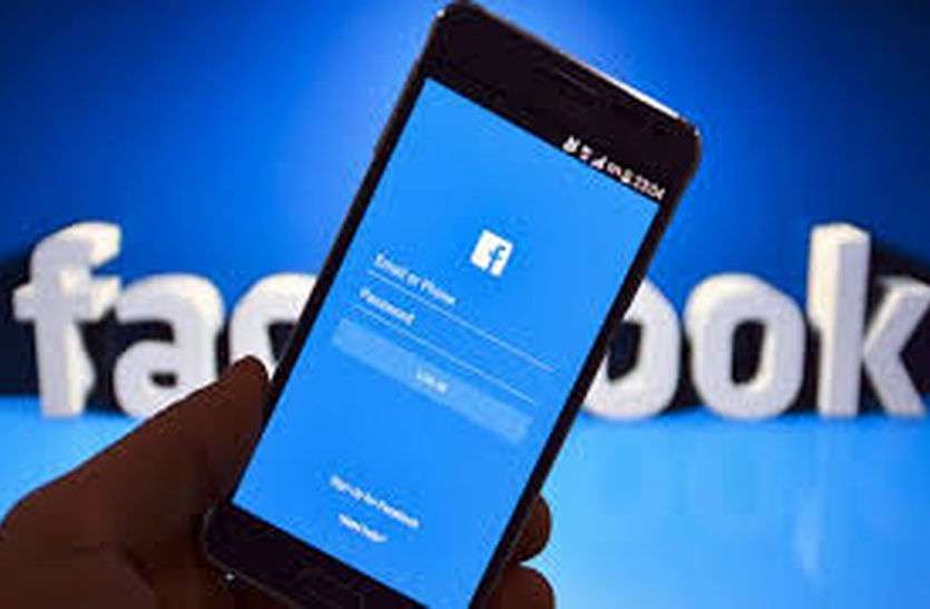 facebook live against police bribe for traffic checking फेसबुक लाइव से करके खोली पुलिस की पोल, चैकिंग के दौरान दस हजार रुपए मांगने का आरोप