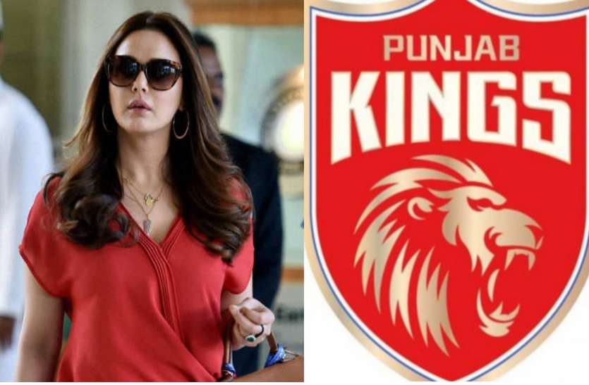 Punjab Kings IPL 2021 : किंग्स पंजाब में नाम के साथ खिलाड़ियों में हुआ ये बदलाव