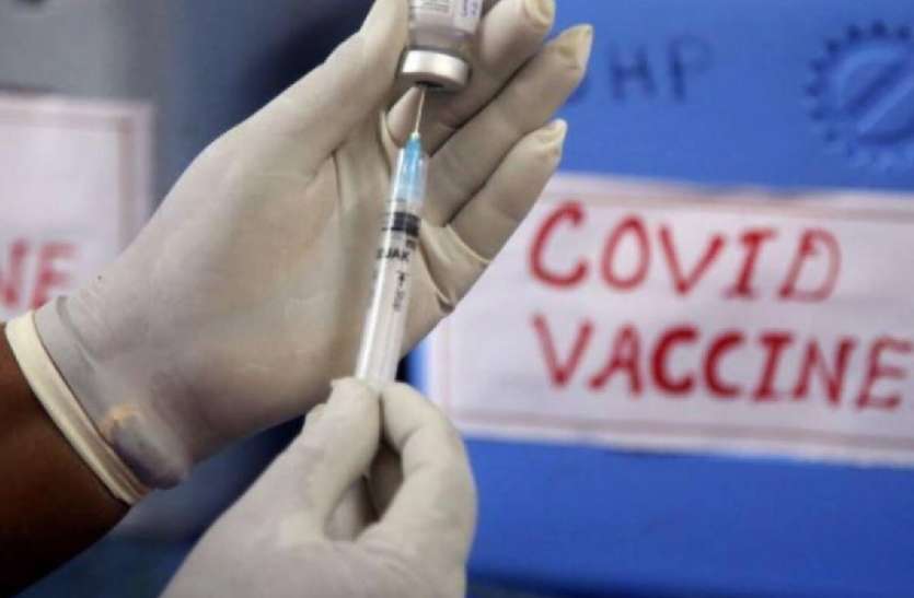 एक अप्रेल से 45 वर्ष से ज्यादा उम्र के सभी लोगों को लगाई जाएगी कोविड़ की वैक्सीन