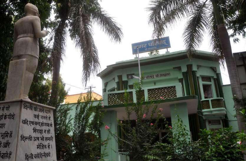 अब प्रत्येक वार्ड के लिए होगा बजट में प्रावधान अब प्रत्येक वार्ड के लिए होगा बजट में प्रावधान
