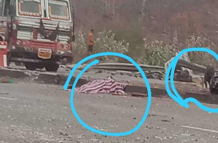 VIDEO मौत के घाट में दुर्घटना,फिर दो मौत VIDEO मौत के घाट में दुर्घटना,फिर दो मौत