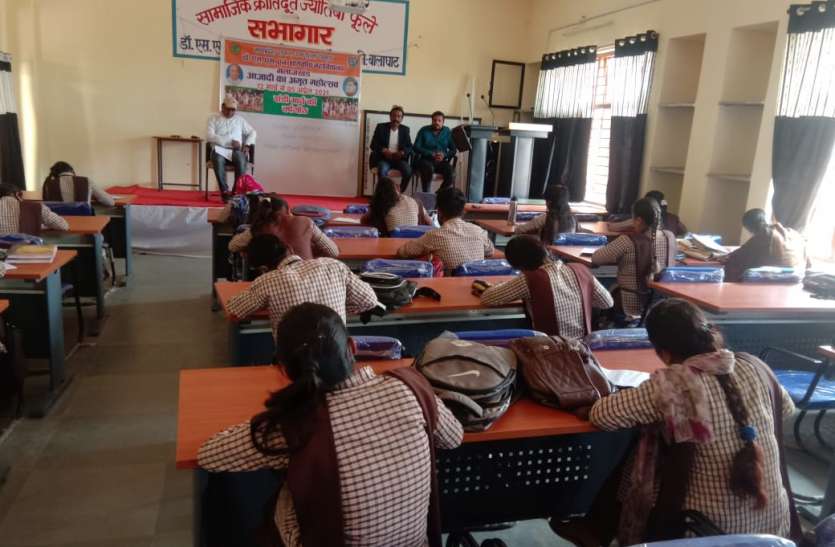 बीएससी प्रथम वर्ष की भारती ने पाया प्रथम स्थान बीएससी प्रथम वर्ष की भारती ने पाया प्रथम स्थान
