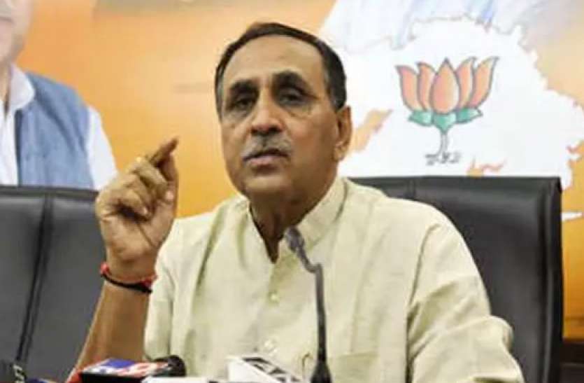 Vijay Rupani गुजरात की रुपाणी सरकार का Coronavirus नियमों के उल्लंघन को लेकर अजीब फैसला, जानिए वसूली का ये कैसा दोहरा नियम