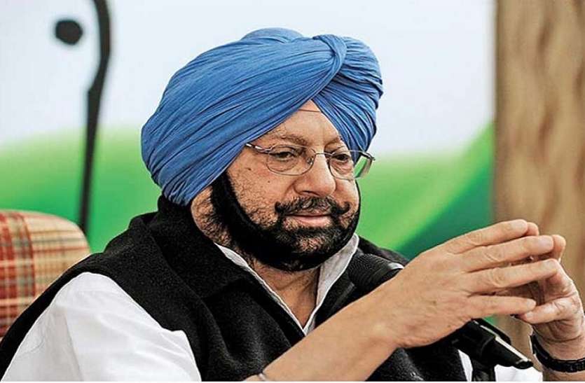 captain_amrinder_singh.jpg Coronavirus: पंजाब में 31 मार्च तक कई पाबंदियां, सभी स्कूल-कॉलेज बंद