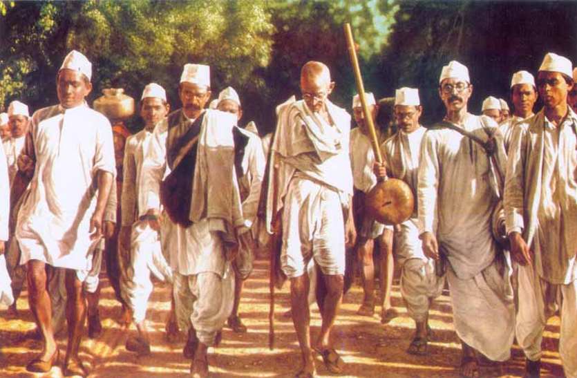 दांडी यात्रा: ऐसे शुरू हुआ नमक सत्याग्रह दांडी यात्रा: ऐसे शुरू हुआ नमक सत्याग्रह