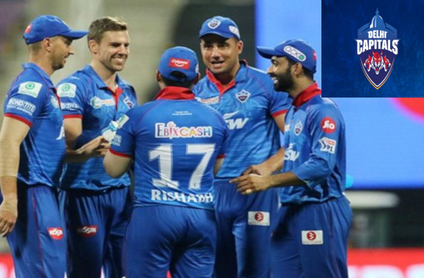 delhi_capitals_ipl_2021_schedule.png IPL 2021 schedule: कब, कहां और कौन-सी टीमों से होगा दिल्ली कैपिटल्स का मुकाबला, जानिए पूरा शेड्यूल