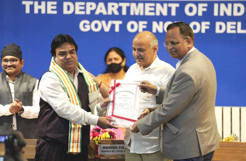 हस्तशिल्प कलाकार हुए स्टेट अवार्ड से सम्मानित हस्तशिल्प कलाकार हुए स्टेट अवार्ड से सम्मानित