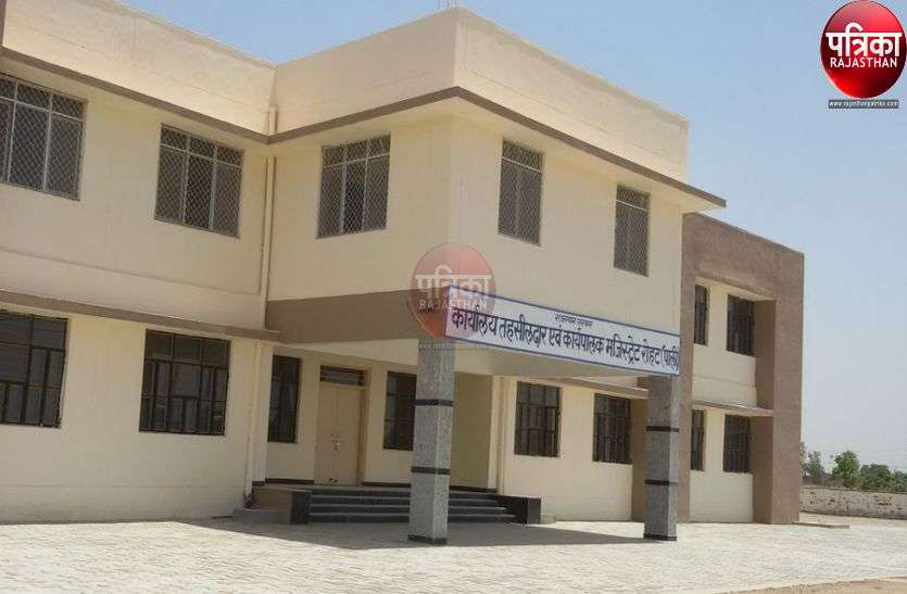 सूचना चाहिए तो पहले जमा करवाओ एक करोड़ रुपए सूचना चाहिए तो पहले जमा करवाओ एक करोड़ रुपए