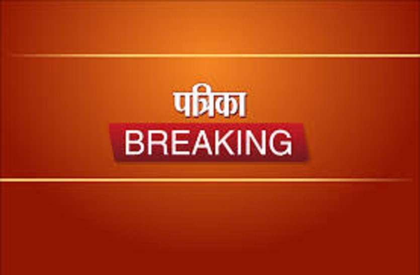 बमौरी में कांग्रेस नेता के कब्जे से मुक्त कराई 20 बीघा जमीन बमौरी में कांग्रेस नेता के कब्जे से मुक्त कराई 20 बीघा जमीन