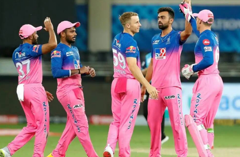 rajasthan_royals_ipl_2021.png IPL 2021 : कब, कहां और कौनसी टीमों से होगा राजस्थान रॉयल्स का मुकाबला, जानिए पूरा शेड्यूल
