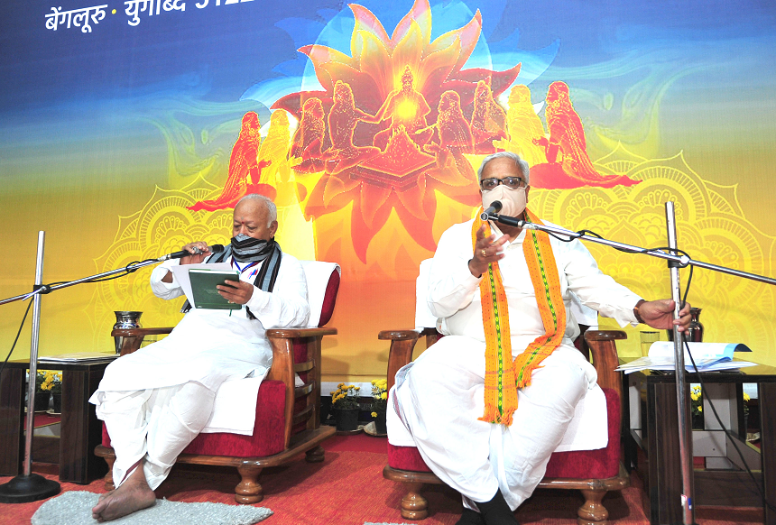 'राष्ट्र विरोधी ताकतें नहीं निकलने दे रहीं किसान आंदोलन का समाधान'