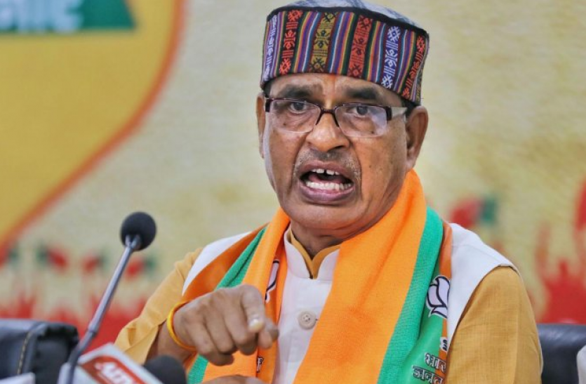 shivraj singh West Bengal Assembly Elections 2021 : शिवराज सिंह चौहान की TMC को चेतावनी, 2 मई के बाद नहीं चलेगी गुंडागर्दी