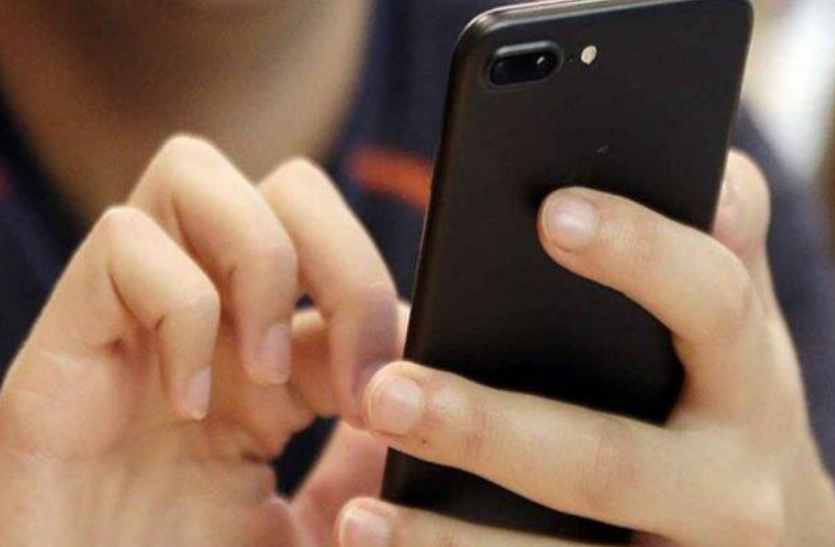 smartphone.png क्या आप जानते हैं ‘हैलो’ शब्द की शुरूआत कैसे हुई?