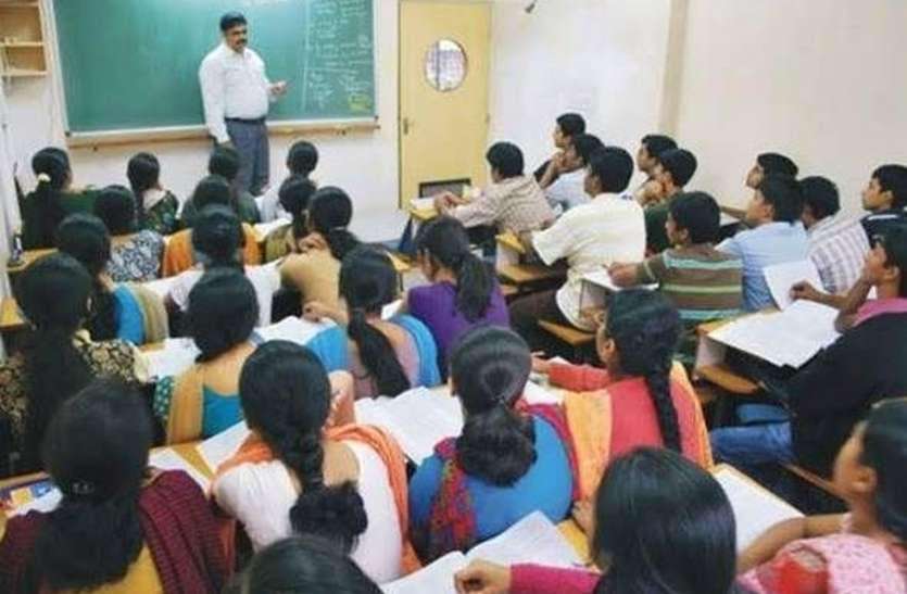 आठ महानगरों में ट्यूशन क्लासेज भी 10 अप्रेल तक रहेंगे बंद आठ महानगरों में ट्यूशन क्लासेज भी 10 अप्रेल तक रहेंगे बंद