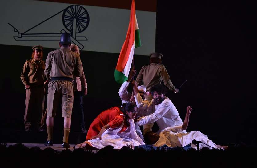 'रवींद्र कला उत्सव 2021': 'अग्निपथ' का मंचन 'रवींद्र कला उत्सव 2021': 'अग्निपथ' का मंचन